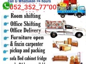 Best Mover with Best Price Call or Whatsp 0554635459