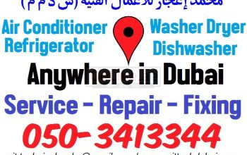 Fridge Repair, Washing Machine Repair, Dishwasher Repair in Dubai