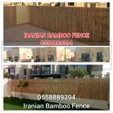 Iranin Bamboo Fence – O558889394
