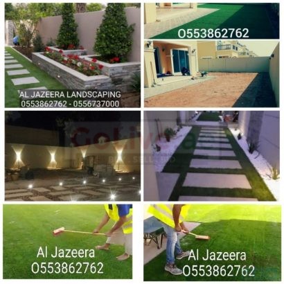 Landscaping and Maintenance