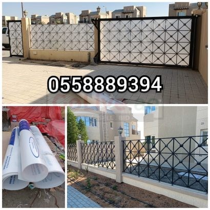 Fibreglass Fencing-O558889394