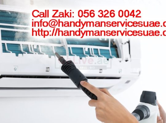 Low Cost AC Service Sharjah (0561572125)