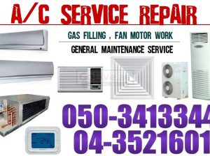 Ac Service Repair in DIP DIC Jebel Ali Jumeirah Al Barsha Al Quoz Dubai