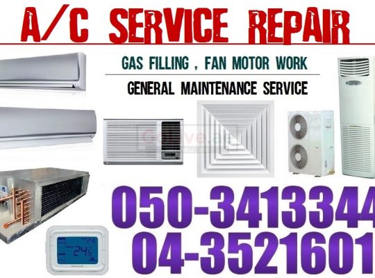Ac Service Repair in DIP DIC Jebel Ali Jumeirah Al Barsha Al Quoz Dubai