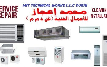 Air Conditioner Ac Service Repair in DIP Jebel Ali Al Quoz Ras Al Khor DIC Al Qusais Dubai