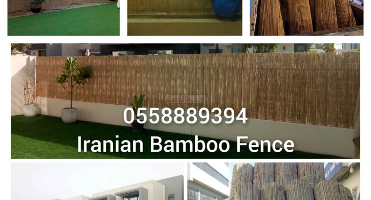 Iranin Bamboo Fence – O558889394