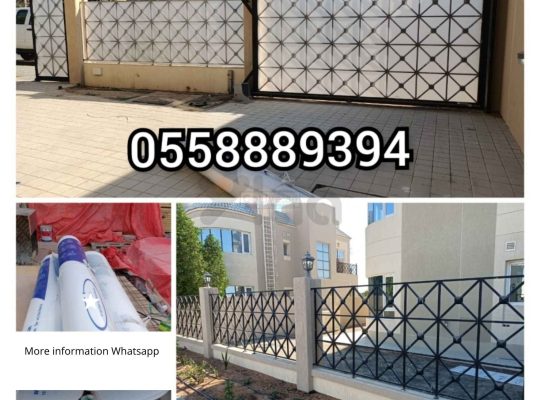 Fibreglass Fencing-O558889394