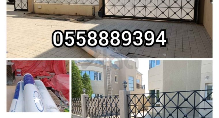 Fibreglass Fencing-O558889394