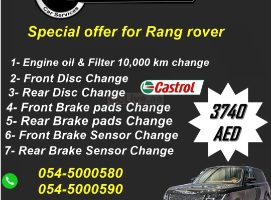 Range Rover Workshop Sharjah Best Service Center & Repair Workshop.