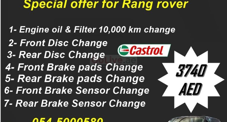 Range Rover Workshop Sharjah Best Service Center & Repair Workshop.