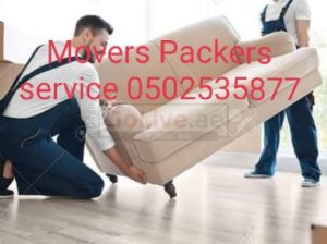 Movers and Packers 0557064512