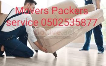 Movers and Packers 0557064512
