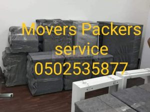 Movers and Packers 0502535877
