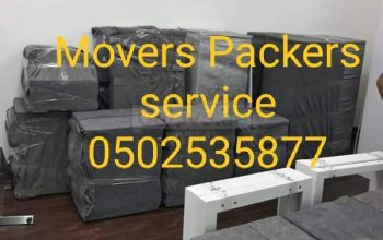 Movers and Packers 0502535877