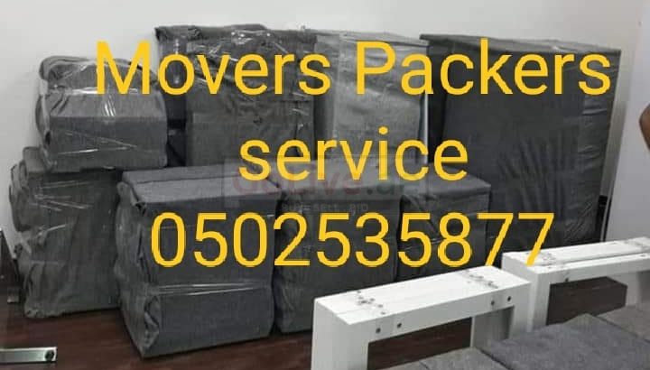 Movers and Packers 0502535877