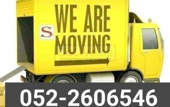 Home furniture Movers Packers In palm Jumeirah 052-2606546