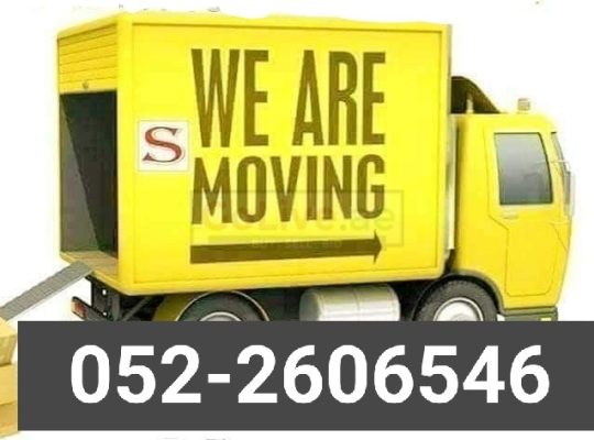 Home furniture Movers Packers In palm Jumeirah 052-2606546