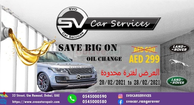 range rover oil services