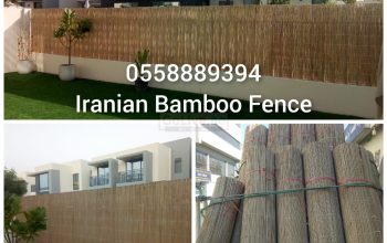 Iranian Bamboo Fence-0553862762