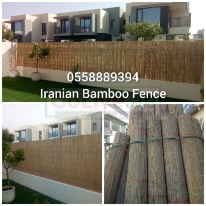 Iranin Bamboo Fence – O558889394