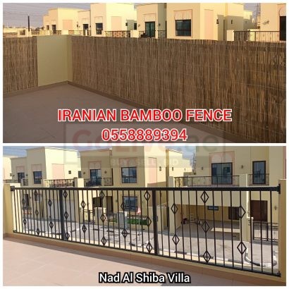 Iranian Bamboo Fence-0553862762