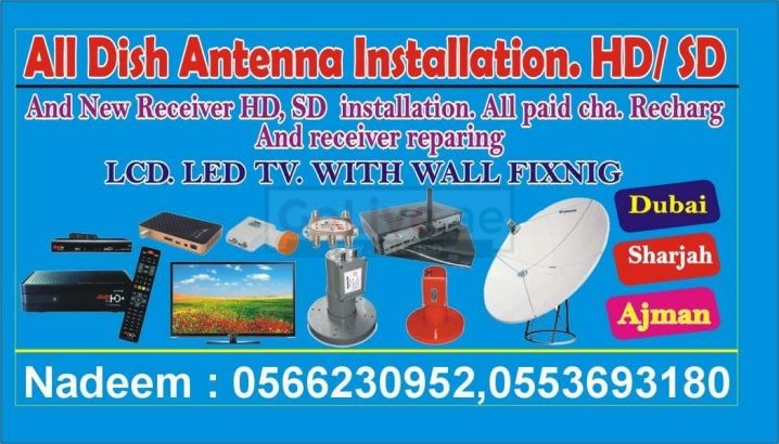 AC fridge washing machine repairing centre
