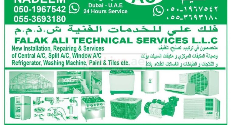 AC fridge washing machine repairing centre