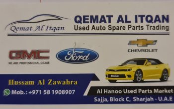 QIMAT AL ITQAN USED AUTO PARTS TRADING ( SHARJAH AUTO PARTS DEALER )