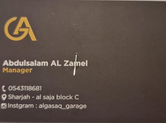AL QASAQ AUTO SUSPENSION REPAIR ( AIR SUSPENSION REPAIRING WORKSHOP )