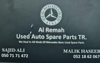 AL REMAH USED AUTO PARTS TR ( AUTO PARTS SHARJAH MARKET )