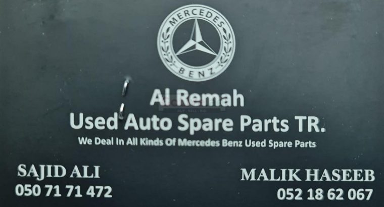 AL REMAH USED AUTO PARTS TR ( AUTO PARTS SHARJAH MARKET )