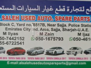 AL SALEH USED AUTO SPARE PARTS TR ( COROLLA AND YARIS PARTS ONLY )