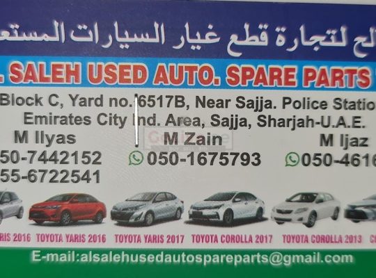 AL SALEH USED AUTO SPARE PARTS TR ( COROLLA AND YARIS PARTS ONLY )