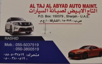 AL TAJ AL ABYAD USED AUTO SPARE PARTS TR ( LAND CRUSIER AND PRADO PARTS ONLY )