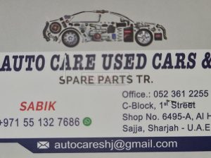 AUTO CARE USED CARS AND SPARE PARTS TR ( USED PARTS MARKET SHARJAH )