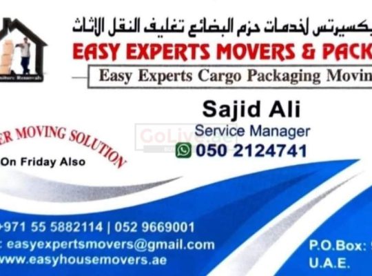 Al AIN HOUSE VILLA MOVERS AND PACKERS IN Al AIN 0529669001 ABU DHABI