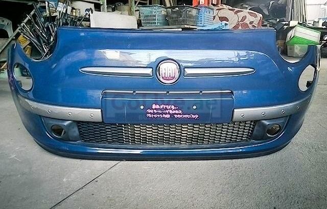 FIAT USED PARTS DEALER IN UAE