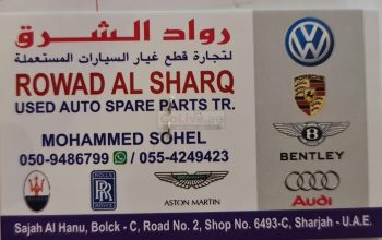 Rolls Royce Parts  Al Zayan Auto Spare Parts LLC