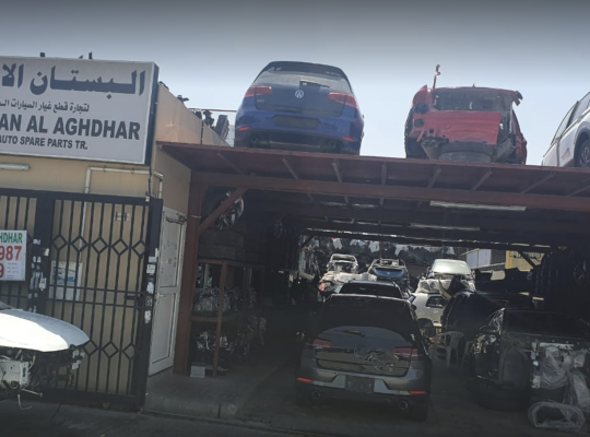 AL BUSTAN AL AGHDHAR USED SPARE PARTS TR ( USED PARTS DEALER SHARJAH MARKET )