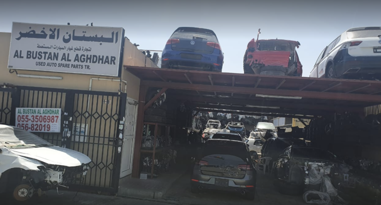 AL BUSTAN AL AGHDHAR USED SPARE PARTS TR ( USED PARTS DEALER SHARJAH MARKET )