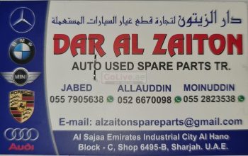 DAR AL ZAITON USED AUTO PARTS TR ( SHARJAH USED AUTO PARTS MARKET )