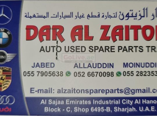 DAR AL ZAITON USED AUTO PARTS TR ( SHARJAH USED AUTO PARTS MARKET )