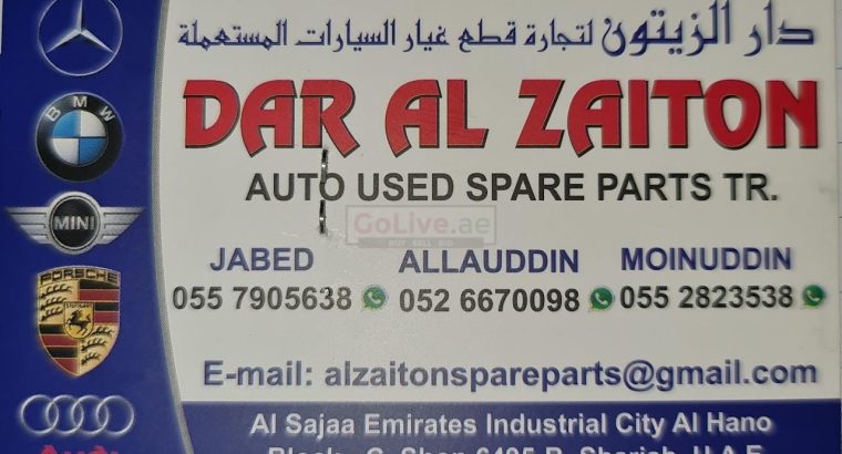DAR AL ZAITON USED AUTO PARTS TR ( SHARJAH USED AUTO PARTS MARKET )