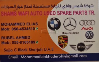 SHAMS WAFI AUTO USED SPARE PARTS TR ( USED PARTS DEALER )
