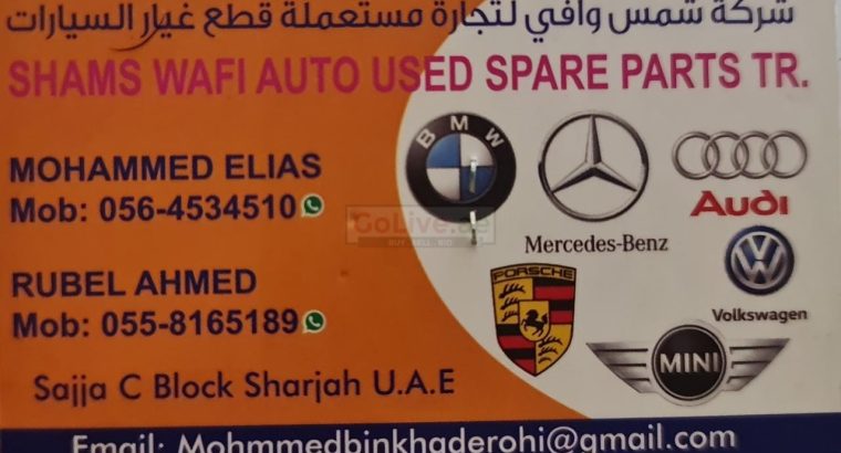 SHAMS WAFI AUTO USED SPARE PARTS TR ( USED PARTS DEALER )