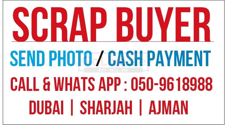 Scrap Buyer Waste Material of Building and Construction Sites Scrap Purchasing Cash Payment