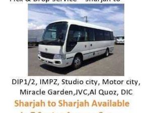 Car lift available from SHARJAH to DIP, IMPZ, DIC, JVC, STUDIO CITY, Motor City, Miracle Garden, Al quoz