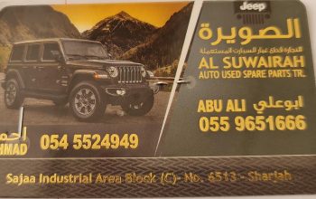 Al Suwairah Used Auto Parts TR ( Jeep Parts )