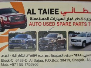 AL TAIEE AUTO USED SPARE PARTS TR ( USED PARTS MARKET )