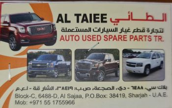 AL TAIEE AUTO USED SPARE PARTS TR ( USED PARTS MARKET )